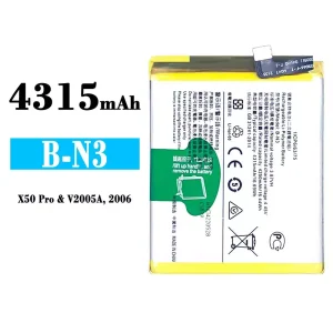 Replacement battery B-N3 for VIVO X50 Pro