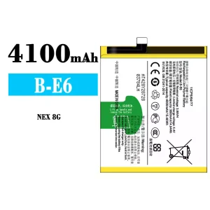 Replacement battery B-E6 for VIVO NEX 8G