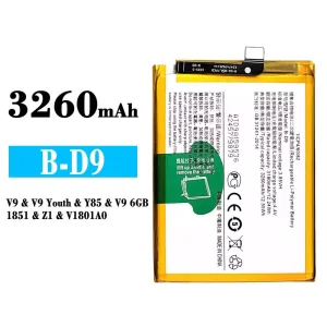 Replacement battery B-D9 for VIVO V9 / V9 Youth