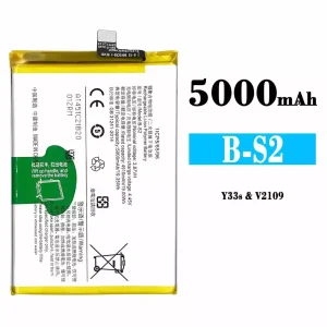Replacement battery B-S2 for VIVO Y33S