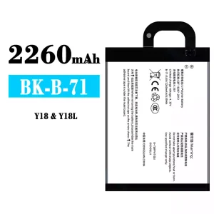 Replacement battery BK-B-71 for VIVO Y18/Y18L