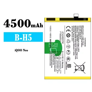 Replacement battery B-H5 for VIVO iQOO Neo