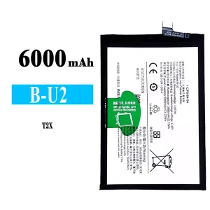 Replacement battery B-U2 for VIVO T2X