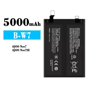 Replacement battery B-W7 for VIVO IQOO Neo 7/IQOO Neo 7SE