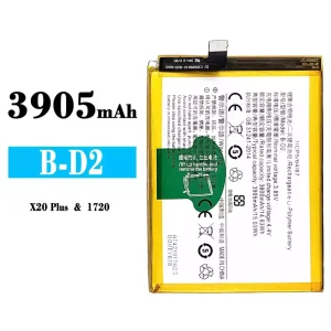 Replacement battery B-D2 for VIVO X20 plus