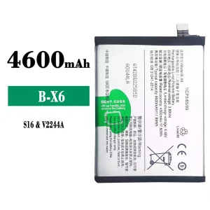 Replacement battery B-X6 for VIVO S16