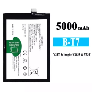 Replacement battery B-T7 for VIVO Y21T/Y33T