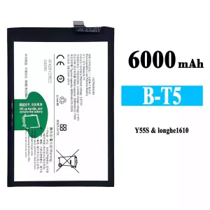 Replacement battery B-T5 for VIVO Y55S