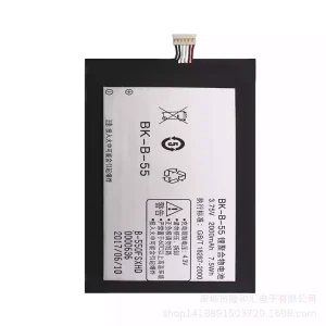 Replacement battery BK-B-55 for VIVO V1/V1 Max/X1/X1S
