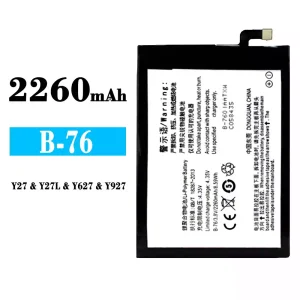 Replacement battery B-76 for VIVO Y27/Y27L