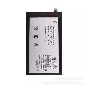 Replacement battery BK-B-68 for VIVO Y20w/Y20t/Y20L