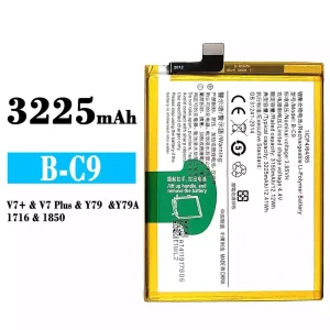 Replacement battery B-C9 for VIVO Y79/Y79A/V7 Plus