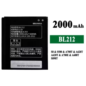 Replacement battery BL212 for Lenovo S8