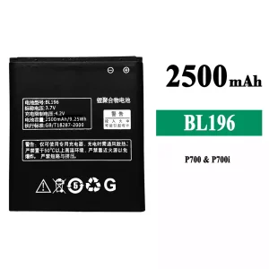Replacement battery BL196 for Lenovo P700/P700i