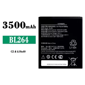 Replacement battery BL264 for Lenovo C2