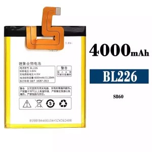 Replacement battery BL226 for Lenovo S860
