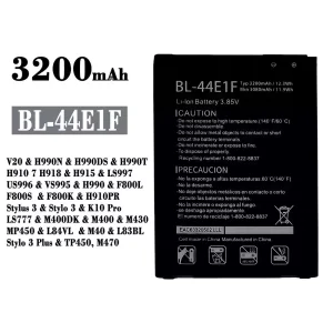 Replacement battery BL-44E1F for LG V20 / Stylus 3 / Stylo 3 / K10 Pro / Stylo 3 Plus / TP450 / M470