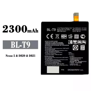 Replacement battery BL-T9 for LG Nexus 5