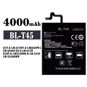 Replacement battery BL-T45 for LG Q70 K50S