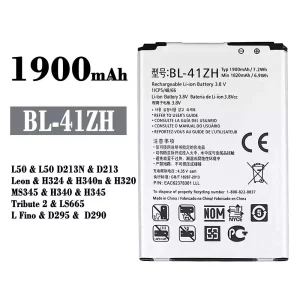 Replacement battery BL-41ZH for LG L50 / Tribute 2