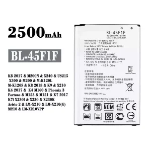 Replacement battery BL-45F1F for LG K8 2017 / K8 2018 / K9 / K4 2017 / Phoenix 3 / K7 2017 / Aristo 2