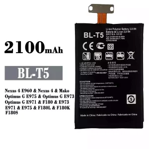 Replacement battery BL-T5 for LG Nexus 4 E960