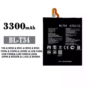 Replacement battery BL-T34 for LG V30