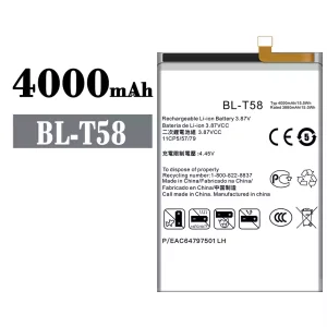 Replacement battery BL-T58 for LG