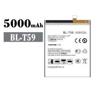 Replacement battery BL-T59 for LG