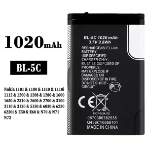 Replacement battery BL-5C for Nokia