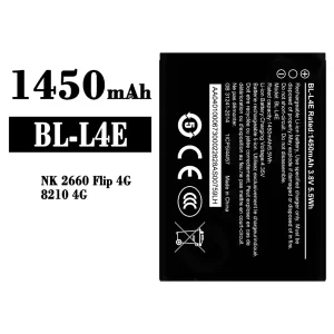 Replacement battery BL-L4E for Nokia NK 2660 Flp 4G/8210 4G