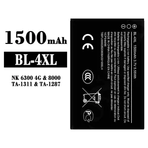 Replacement battery BL-4XL for Nokia NK 6300 4G/8000