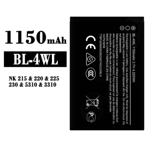 Replacement battery BL-4WL for Nokia NK 215/220/225/230/5310/3310