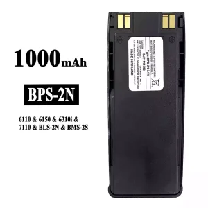 Replacement battery BPS-2N for Nokia 7110/6110/6150/6310i