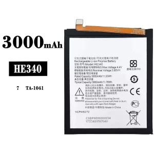 Replacement battery HE340 for Nokia NK7/7.1