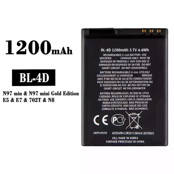 ELLENNE BATTERIA COMPATIBILE CON NOKIA BL-4D E5, E7, N8, N97, BL4D 1200MAH | ELLENNE Garanzia di qualità