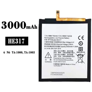 Replacement battery HE317 for Nokia 6