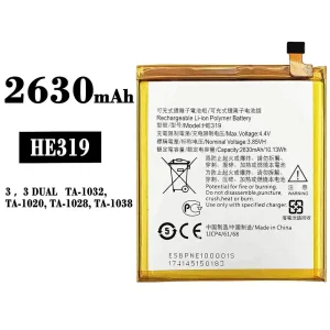 Replacement battery HE319 for Nokia 3