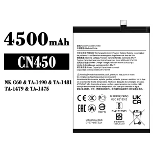 Replacement battery CN450 for Nokia NK G60