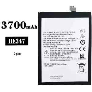 Replacement battery HE347 for Nokia 7plus