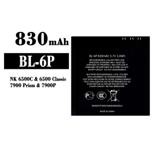 Replacement battery BL-6P for Nokia NK 6500C/7900/7900P