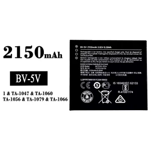 Replacement battery BV-5V for Nokia 1
