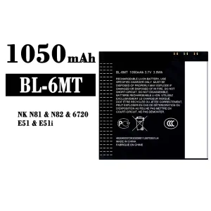 Replacement battery BL-6MT for Nokia NK N81/N82/6720/E51/E51i