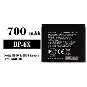 Replacement battery BP-6X for Nokia 8800/8860 Sirocco/N73i