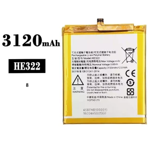 Replacement battery HE322 for Nokia