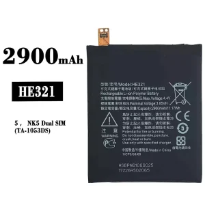 Replacement battery HE321 for Nokia 5