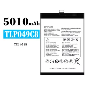 Replacement battery TLP049C8 for Alcatel TCL 40 SE