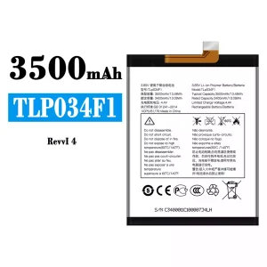 Replacement battery TLP034F1 for Alcatel Revvl 4