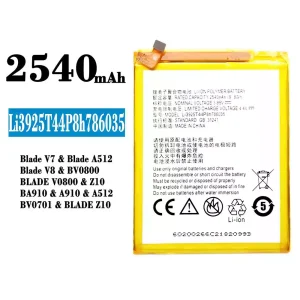 Replacement battery Li3925T44P8h786035 for ZTE Blade V7/Blade V8/Blade Z10