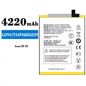 Replacement battery Li3941T44P4h836249 for ZTE Axon 20 5G